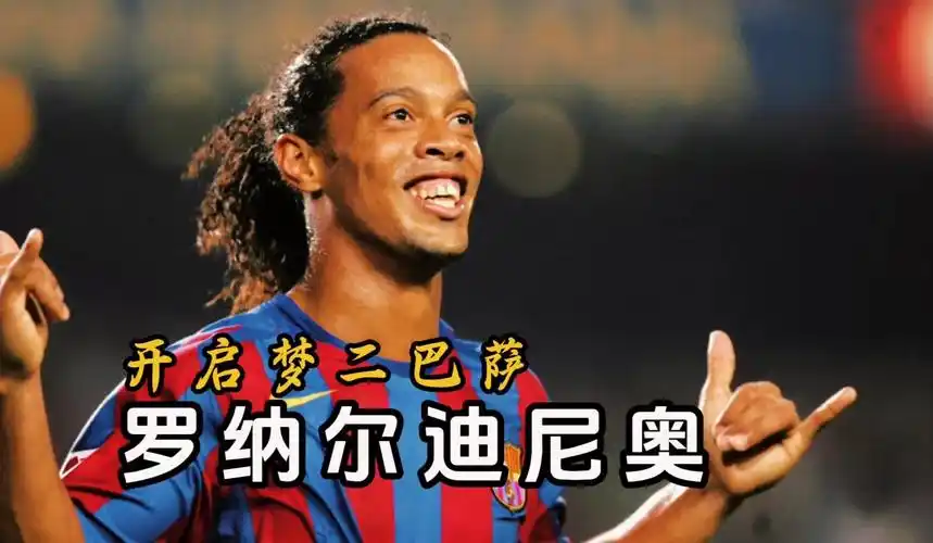 亚历山大的