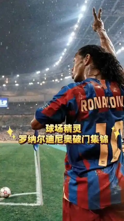 这一比赛结